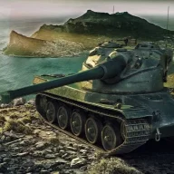 amx_50B