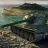 amx_50B